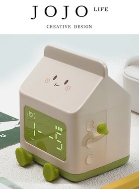 JOJOS L. PD.Fita.卡通趣味牛奶盒闹钟倒计时智能电子台钟丨菲塔