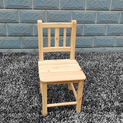 儿童结实实木小椅子柏木靠背椅 幼儿园小孩凳子 学习椅钓鱼家用