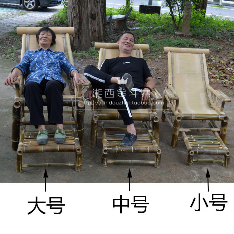 竹躺椅老人椅送坐垫竹制品竹椅子靠背椅竹沙发传统阳台田园椅整装