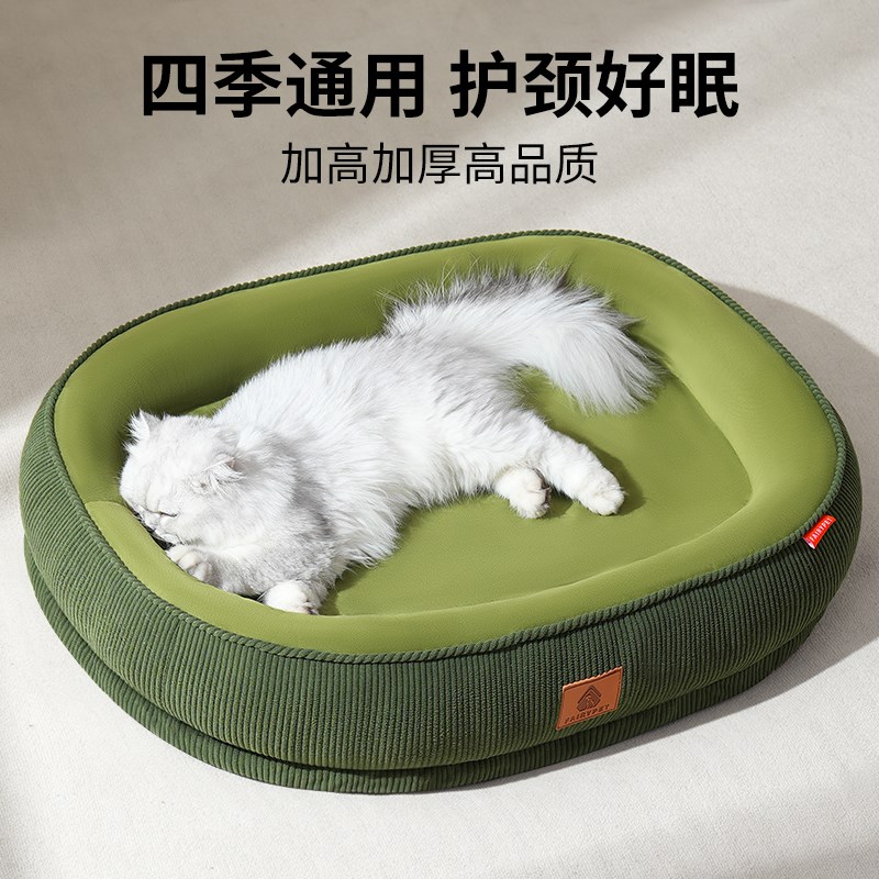 猫窝四季通用夏季猫床安全感窝开放式猫咪小猫窝可爱网红幼猫圆窝图片
