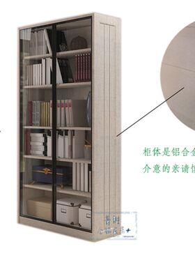 轻奢全铝合金衣柜书柜组装家具极简细边框玻璃门环保防潮防蛀简约