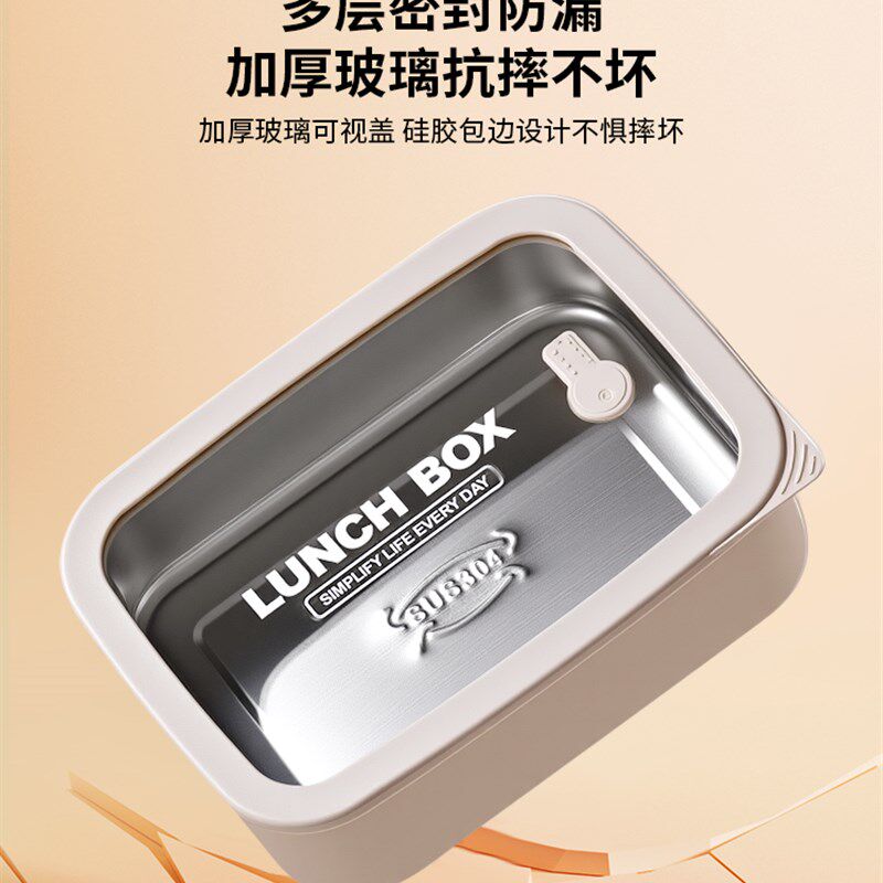 Ymer不锈钢保温饭盒微波炉加热专用上班族便当盒带饭分格保鲜餐盒