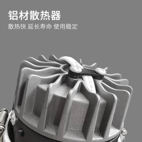 明装无主灯客厅照明斗胆灯led射灯阳台过道筒灯卧室吸顶双头