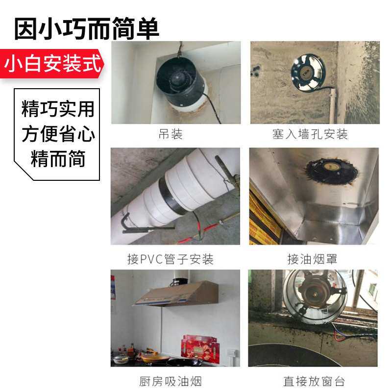 TNN强力排气扇管道抽风机300商业排风扇厕所换气扇墙壁油烟厨房式