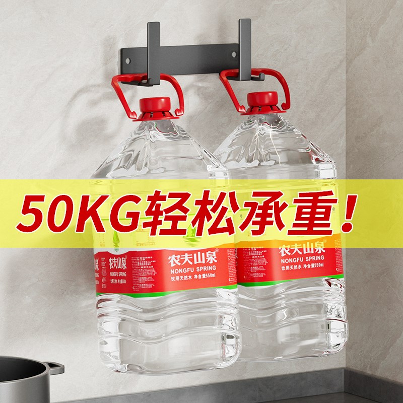 免打孔锅盖架菜板砧板架带挂钩接水盘厨房置物架墙上收纳架子壁挂图片