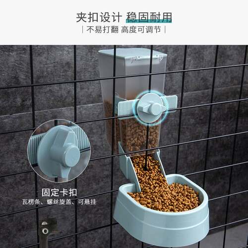 兔子自动喂食器大容量饮水兔粮喂水投食盆防打翻宠物小兔子吃饭碗