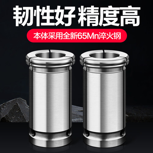 C32夹头0.005MM高精密强力刀柄夹头C型筒夹BT40C32夹头加工中心夹