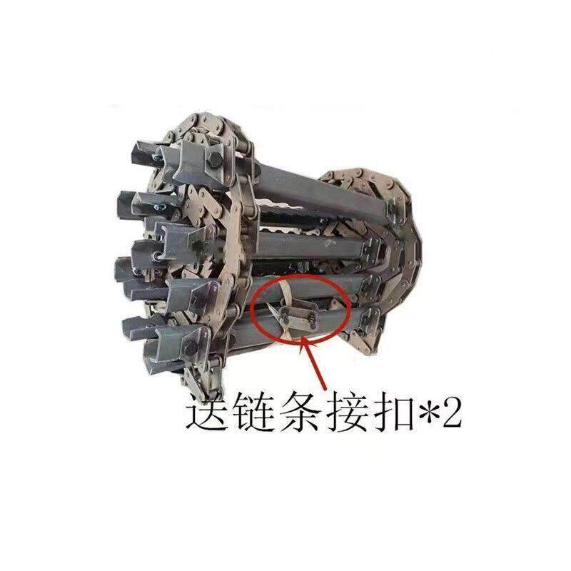 条雷沃RG70收割机件加厚耐TVI磨配输送链链耙总成92节16板链条