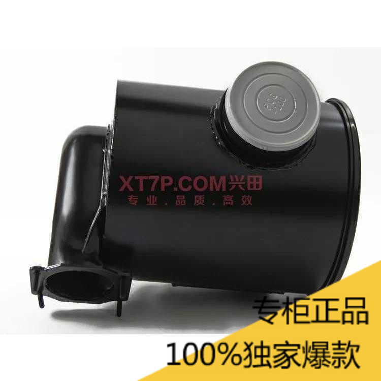 五十铃庆铃600P 4KH1-T 空气滤清器总成 空气滤芯外壳总成