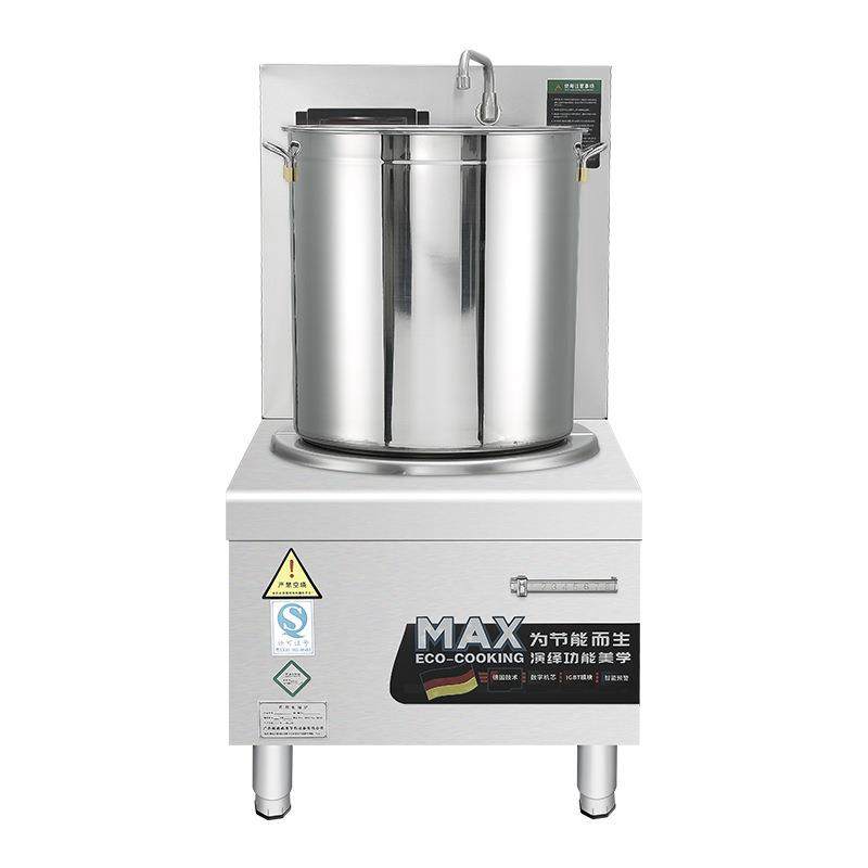 史蒂芬平面高背低汤炉大功率商用电磁炉单头落地汤炉SDF-WS-TG10A