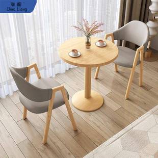 阳台小圆桌茶桌简约洽谈桌子奶茶店铺办公室休闲会客桌椅组合餐桌