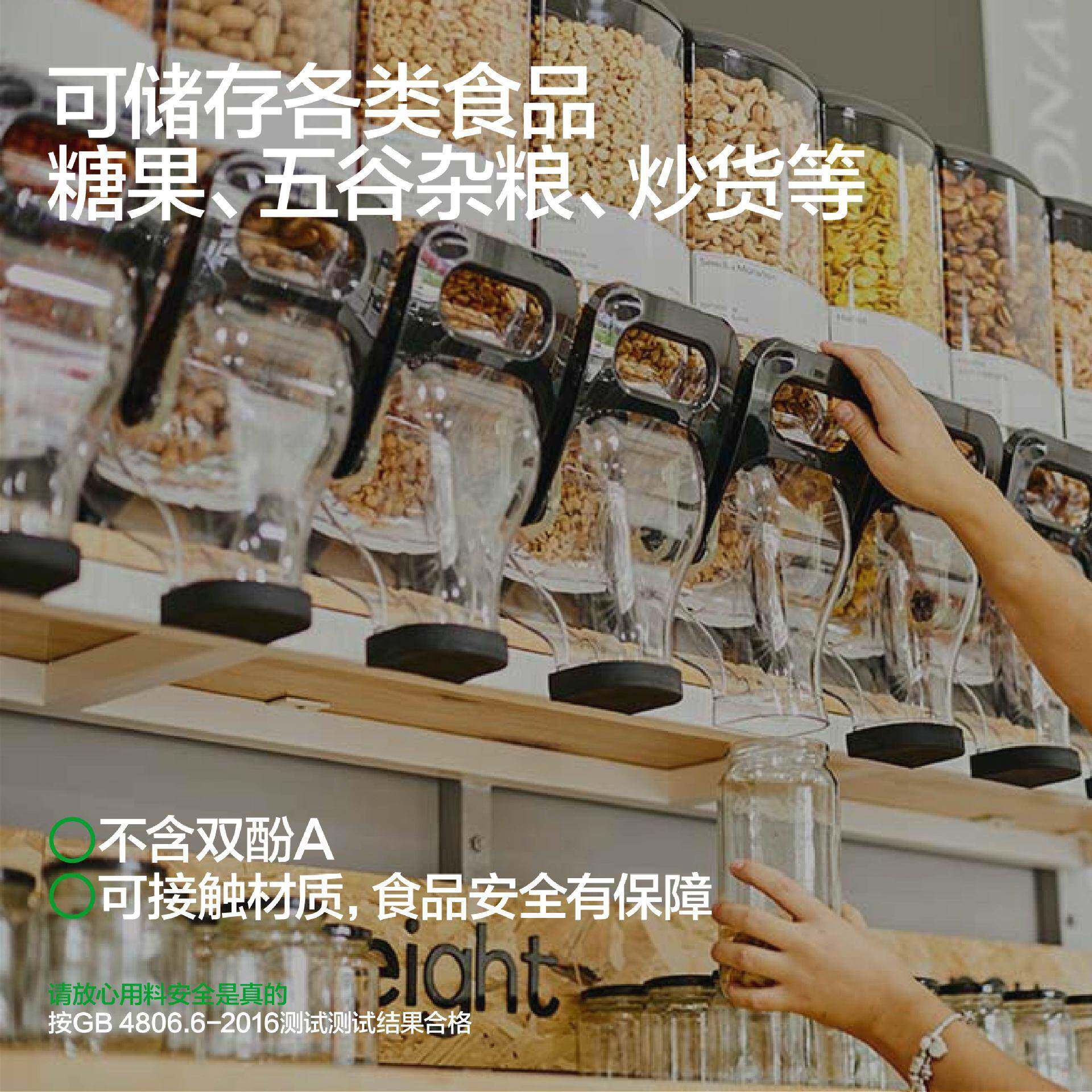 超市方形下拉密封盒加厚流动储存盒多款式重力盒带盖透明塑料盒