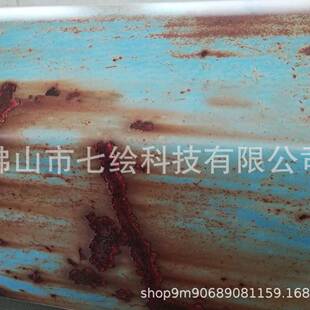 汽车锈迹改色膜全车身改色膜仿旧防盗铁锈改色膜伪装改装装饰贴纸