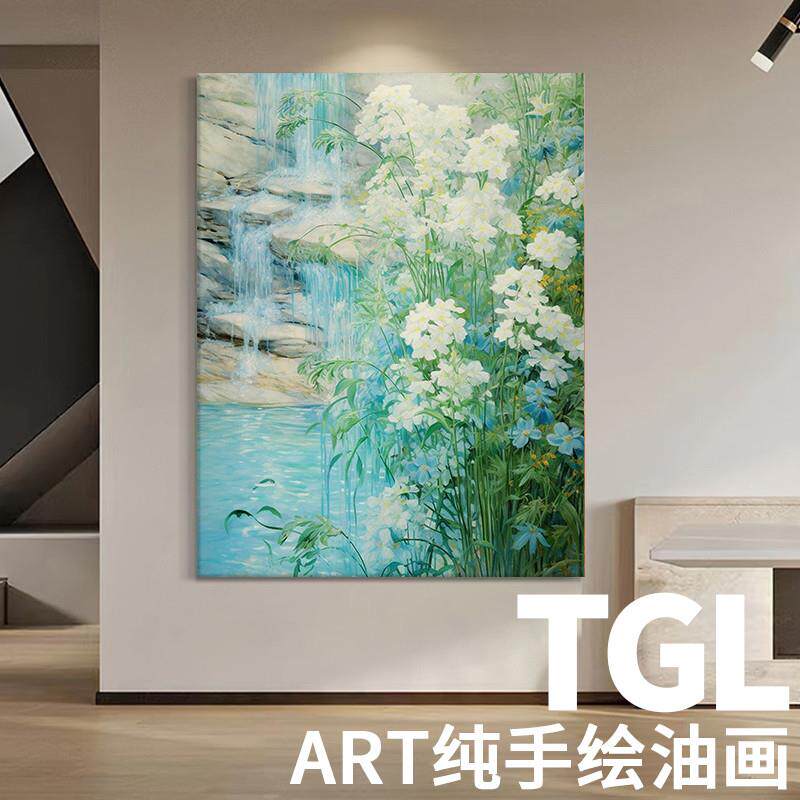 莫奈白色花卉手绘油画抽象高山流水风景客厅装饰画印象派玄关挂画