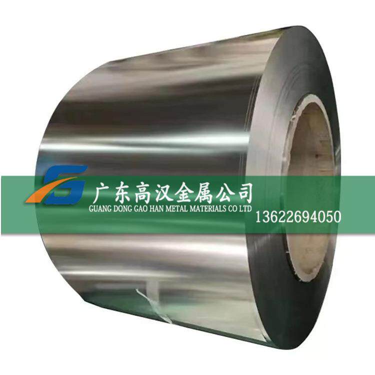 现货耐腐Monel400铜镍合金带 Monel400带材 蒙耐尔400镍合金带