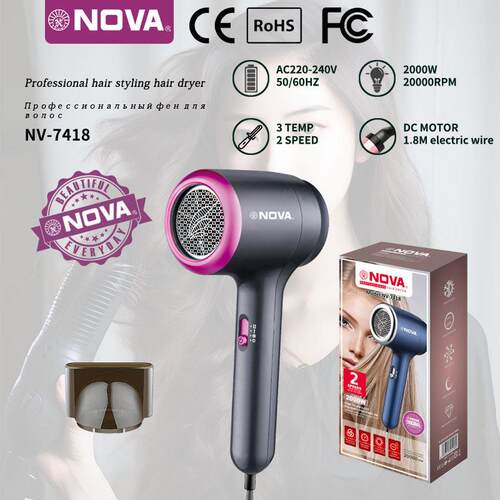 NOVA NV-7418大功率电机新款锤子T型电吹风网红款恒温家用电吹风