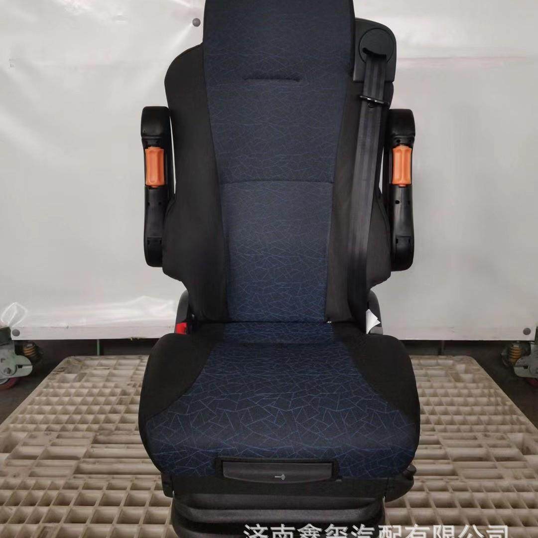 解放J6P航空座椅改装 汕德卡座椅 气囊座椅 驾驶室座椅价格图片,电子元器件市场,其它元器件,淘宝优惠券,粉丝福利购,淘宝优惠卷