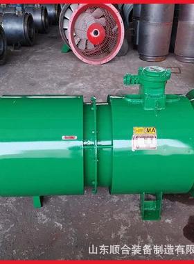 FBCD系列矿用抽出式通风机局部通风机低噪音煤矿隔爆通风机