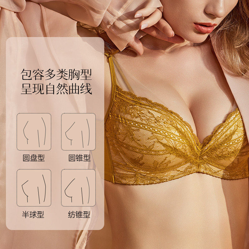 花红品性感蕾丝小胸丰