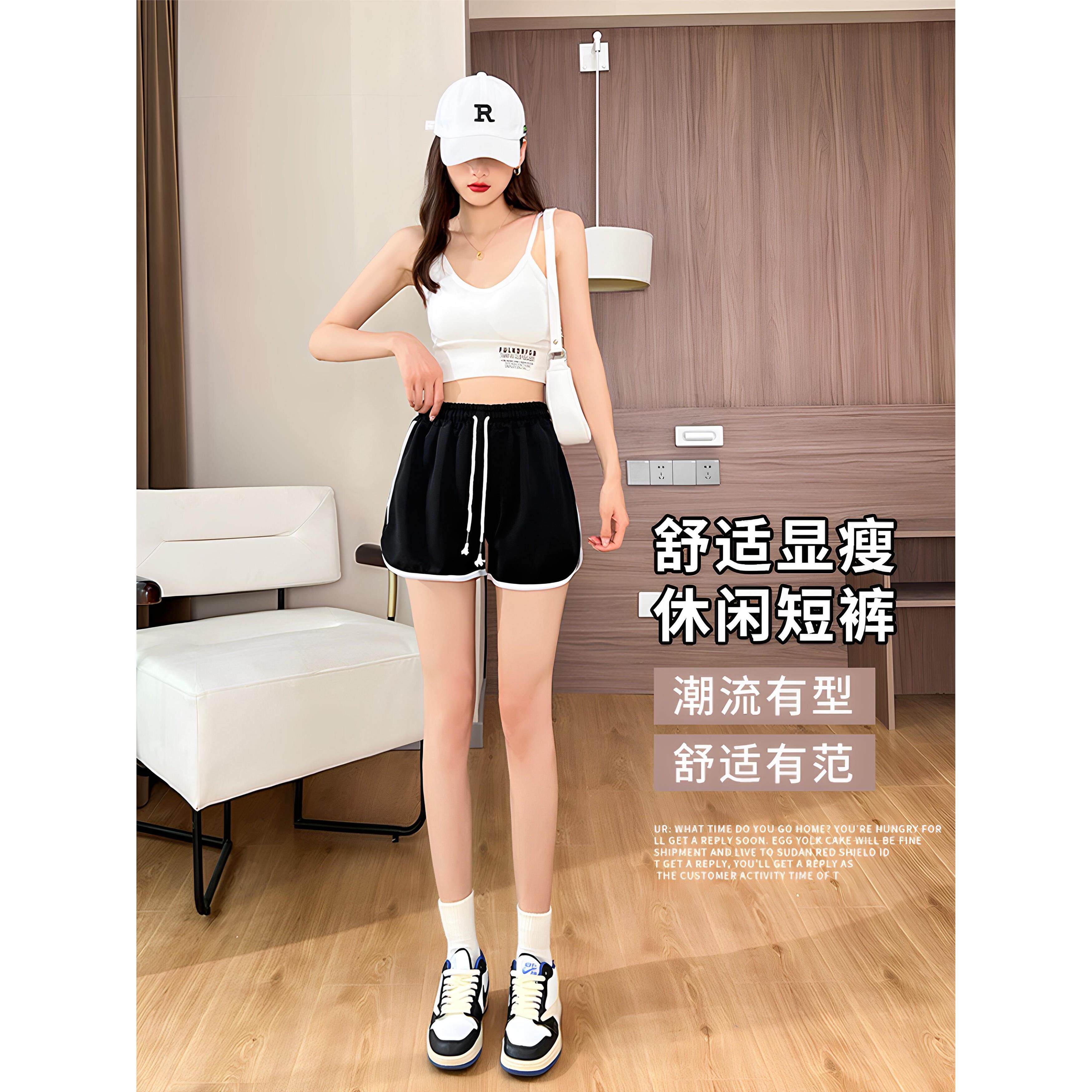 运动短裤女休闲宽松2026