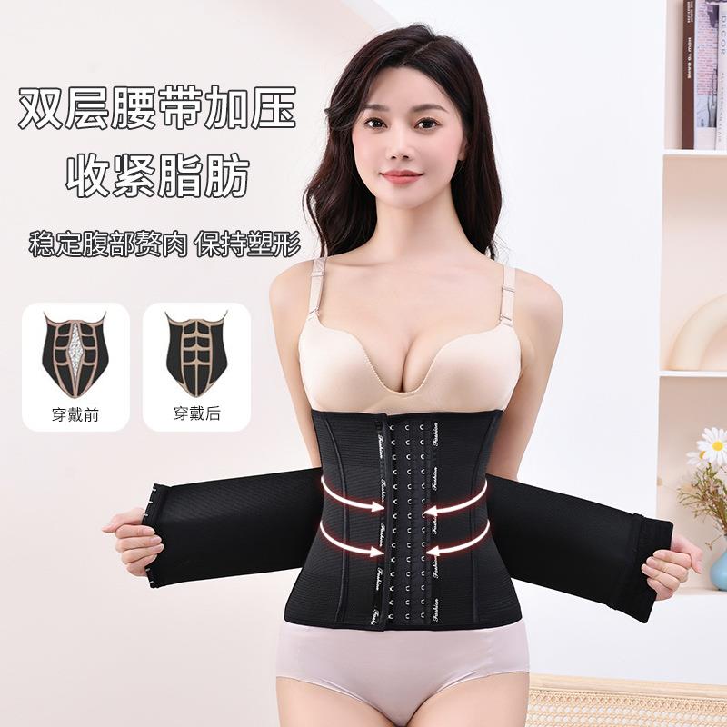 伪娘收腹带女装大佬cd变