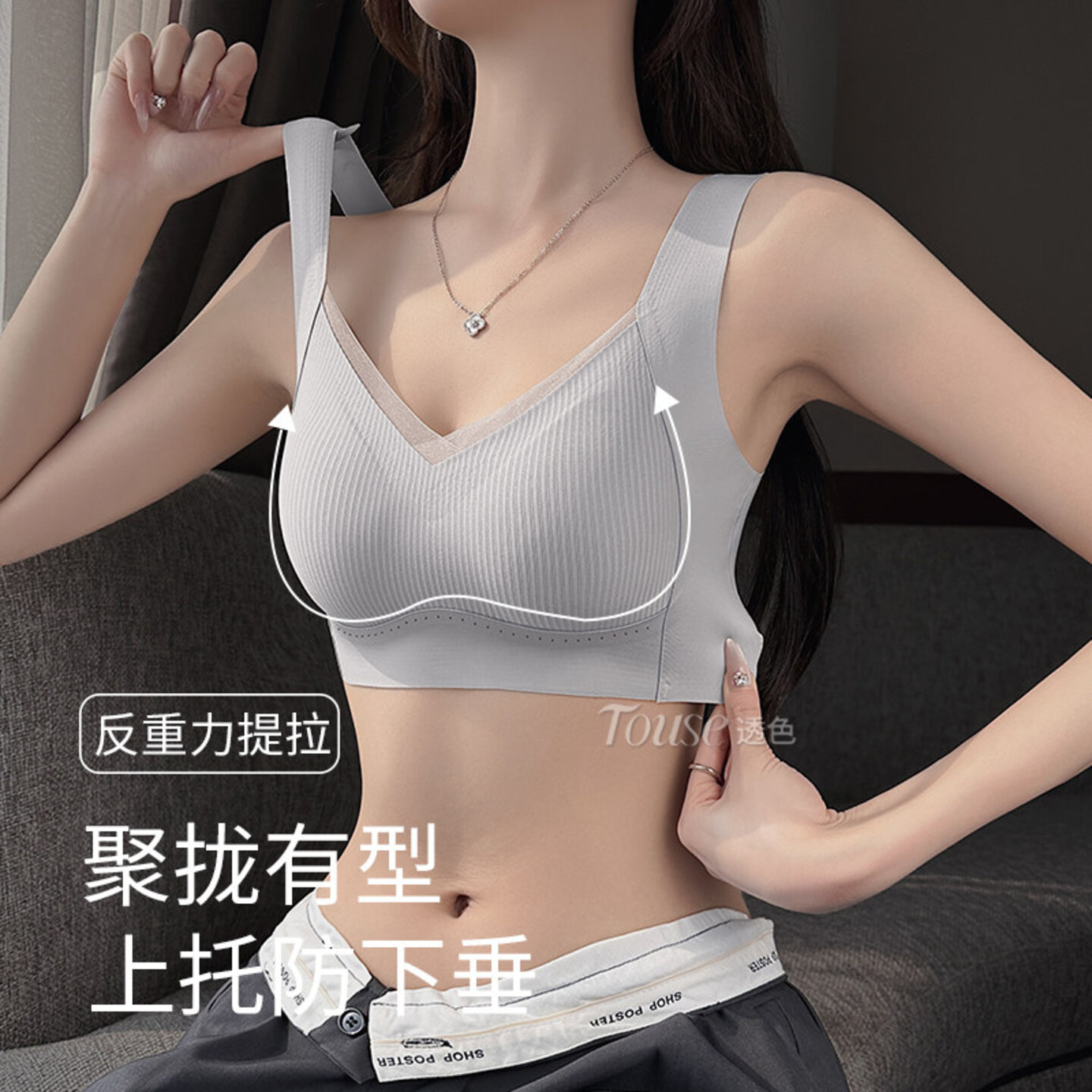 曼品质反重力运动内衣女小胸聚拢固定防下垂胸垫一体美背心文胸夏