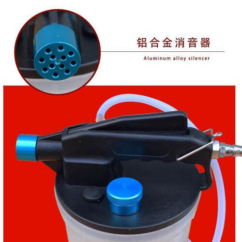 新款刹更车油壶换机气车制动液补动WXP充加注器斜口设计排空气气