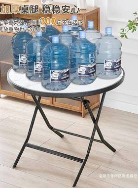 折叠al168四方桌出租房用小餐代桌简约现可叠桌子携户外折圆桌小