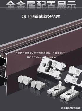 棚阳光房遮阳顶帘手巢动电动无品牌/天全遮光蜂天帘玻璃窗顶窗帘