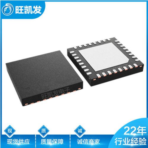 只做原装 LMX2594RHAR 封装VQFN40 射频 PLL 与合成器 LMX2594
