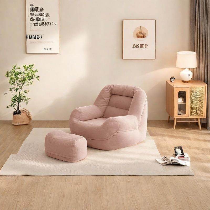 榻压缩沙发懒人窝窝JHE沙发榻米阳人台室客厅单休闲阅卧读躺椅沙