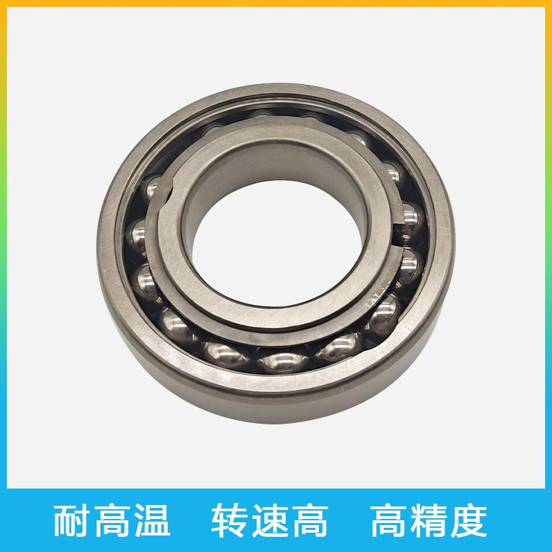 高温泵轴MAL承耐300-500度621-2Z深沟高球轴承热风机温水8窑炉车