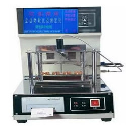 SYA-4507B沥青软化点测定仪