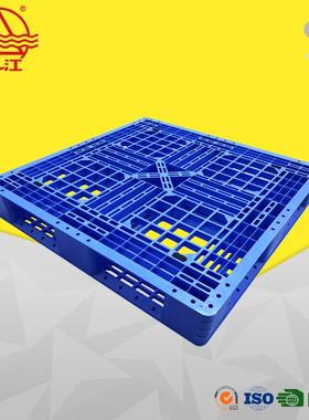 0转网格田字塑料托盘*1000100叉车栈板货1010-150物堆码周货架塑