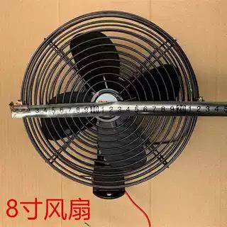 汽机车货8车风扇车载寸6寸12V24电V叉车挖装载机电扇调速铲车tfgf