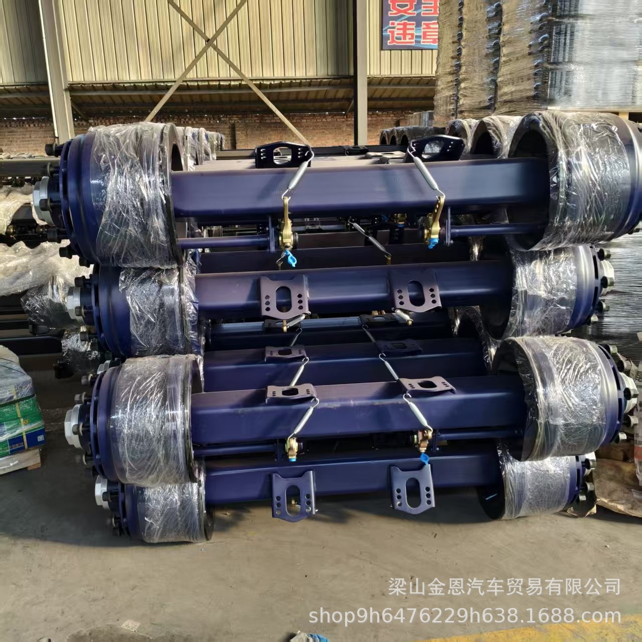 外贸出口半挂车车桥 德式美式车轴12吨 14吨拖车车桥总成