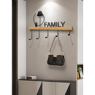 现代简约意钩玄书关钥匙包挂衣进门后挂衣架墙上2205壁创挂收纳免
