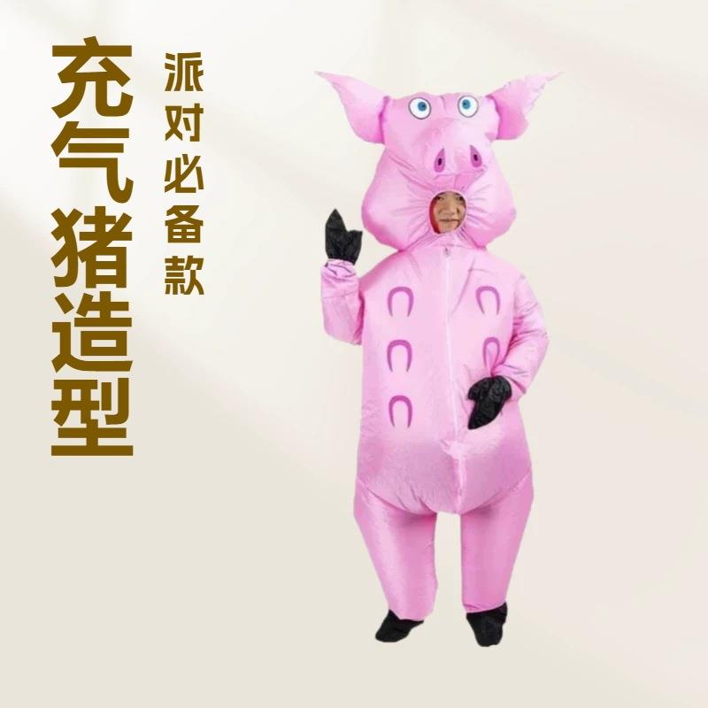 婴亚马逊跨儿卡动物骑行充气人偶境服MDM猪猫牛考拉万圣节表通演