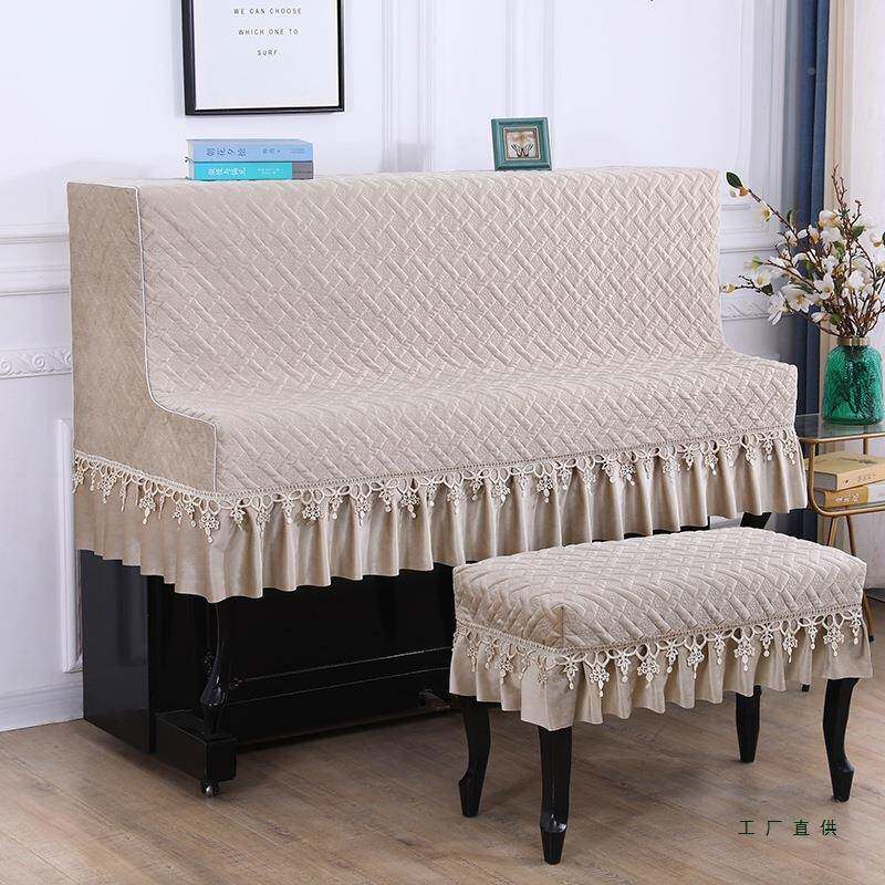 中防式感琴尘罩奢半罩现代简约钢琴套遮盖布半包F97MS866轻复钢古