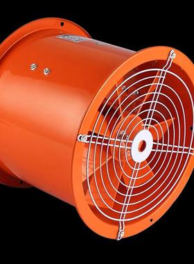 防油防潮温耐高流风机220vDBT80v工业管道轴通风机厨3房商用排风