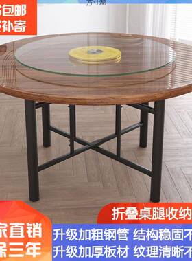 实折叠带餐VGJ桌1家木用饭店大圆桌转桌盘食堂餐馆圆面板台面厂