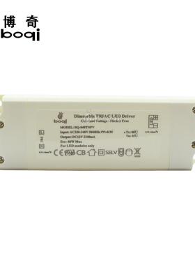 开厂家1闪2V40W340mA恒519压可控硅调3光电源高PF无频关电源灯带