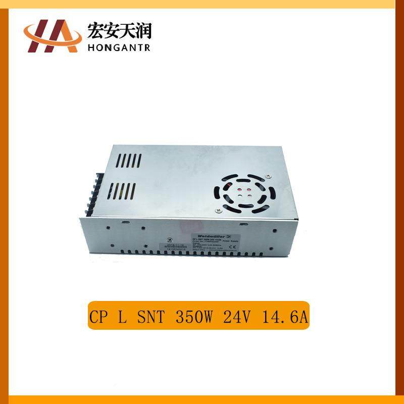 魏德米勒Weidmuller源CP电LSNT3550W24VKTT14.6A770602220