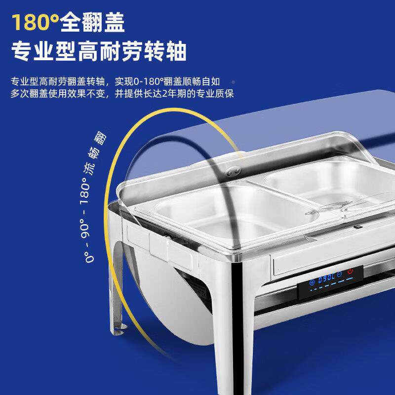 维纳仕酒店加热数助餐炉ZEV豪显华布菲炉电热保温炉不锈钢自餐电
