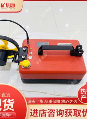 SHRS-R900探地雷达 隧道工程质量检测 市政管线检测探地雷达