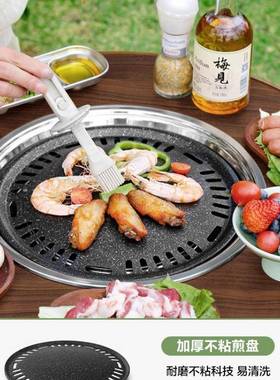 外烧烤炉家用烟b7E7daEt无烧烤便携折叠烧烤木炭户烤肉野外庭院围