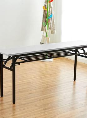 折叠桌子简易折叠桌长桌桌灰白色桌简条JHR会易餐摆地摊桌议活动