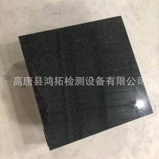龙门式大理石基座工作台平台000级大理石平板花岗石检测平台基座