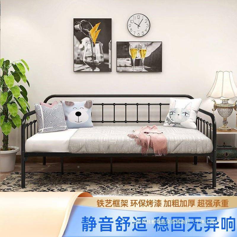 儿童简易拼接铁床艺沙发床床带见详情架护栏婴儿坐卧两用铁床