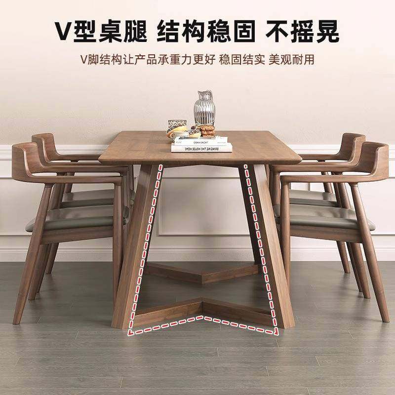 纯实木餐桌家用现代简约轻奢长方形书桌胡桃色洽谈茶桌广岛椅组合,玩具/童车/益智/积木/模型,垂直悬浮玩具,淘宝优惠券,粉丝福利购,淘宝优惠卷